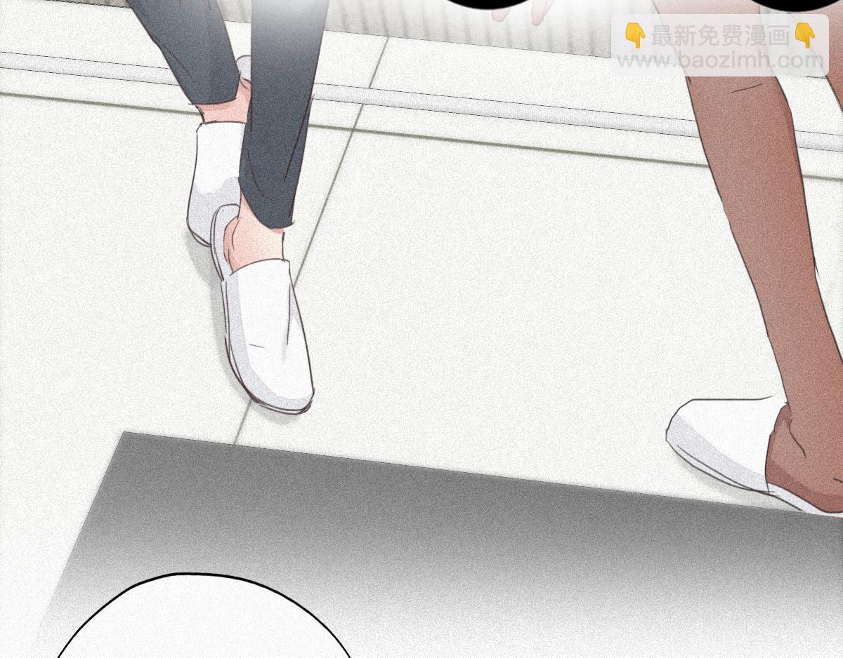 第30话 闪到腰了144