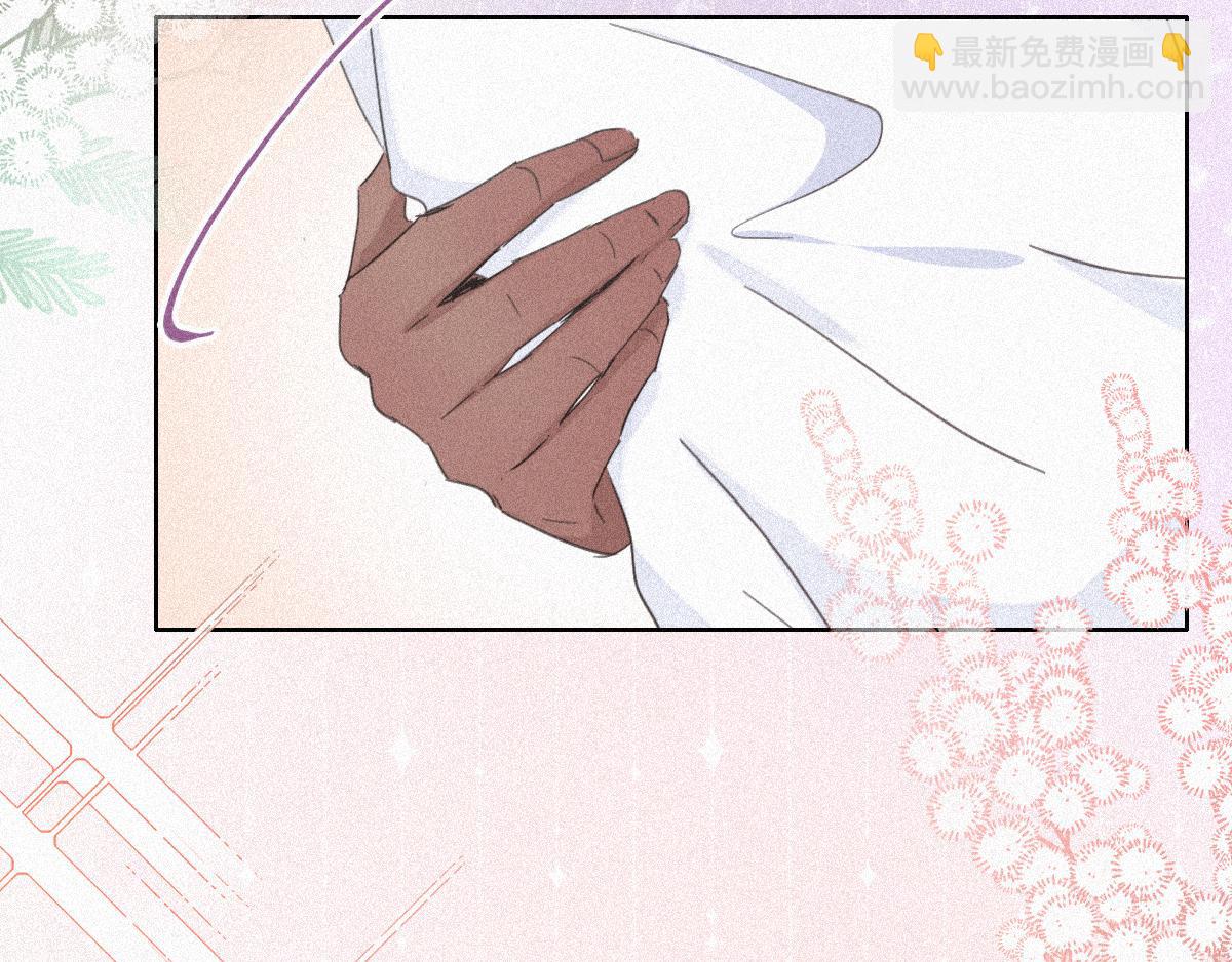 第30话 闪到腰了155