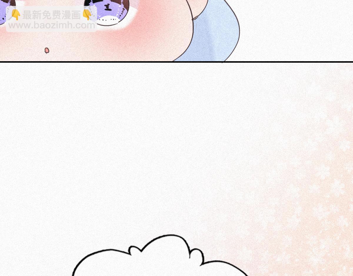 第30话 闪到腰了71
