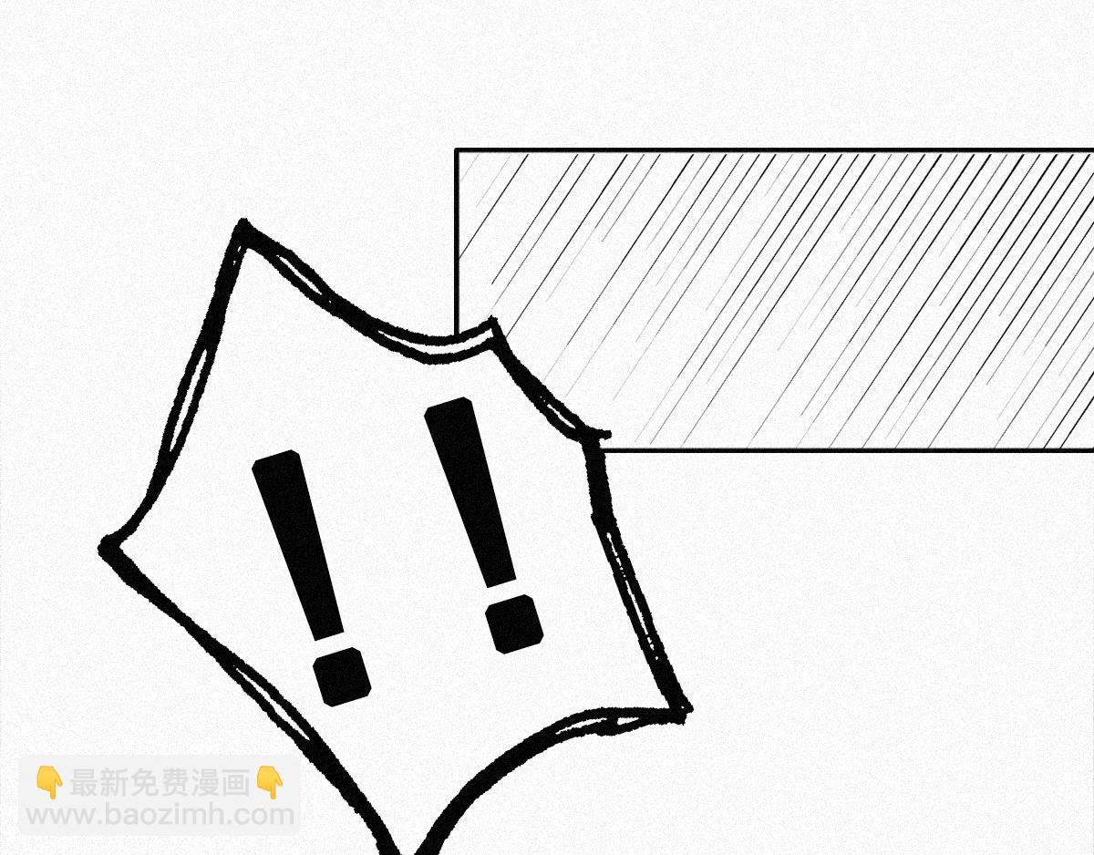 第31话 给辞年揉腰15