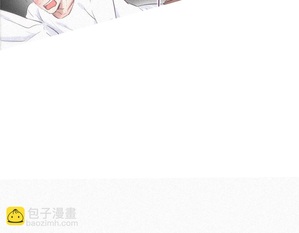 第31话 给辞年揉腰18