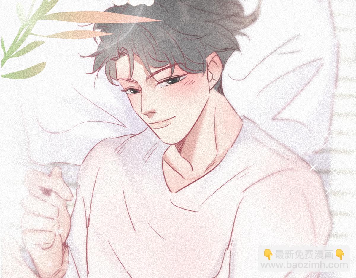 第31话 给辞年揉腰27