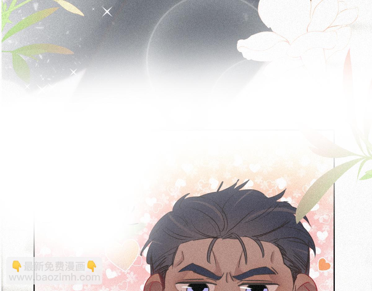 第31话 给辞年揉腰29