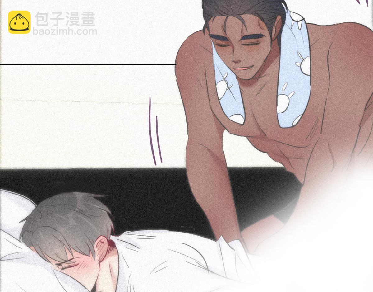 第31话 给辞年揉腰36