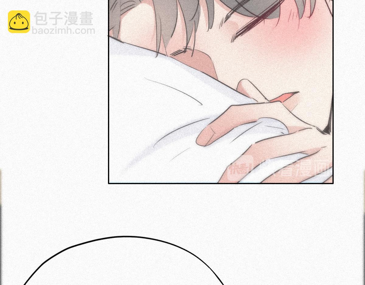 第31话 给辞年揉腰40