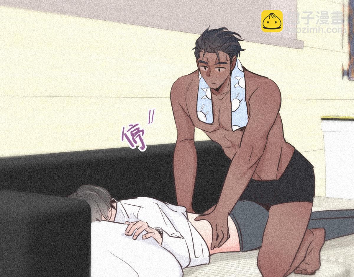 第31话 给辞年揉腰48
