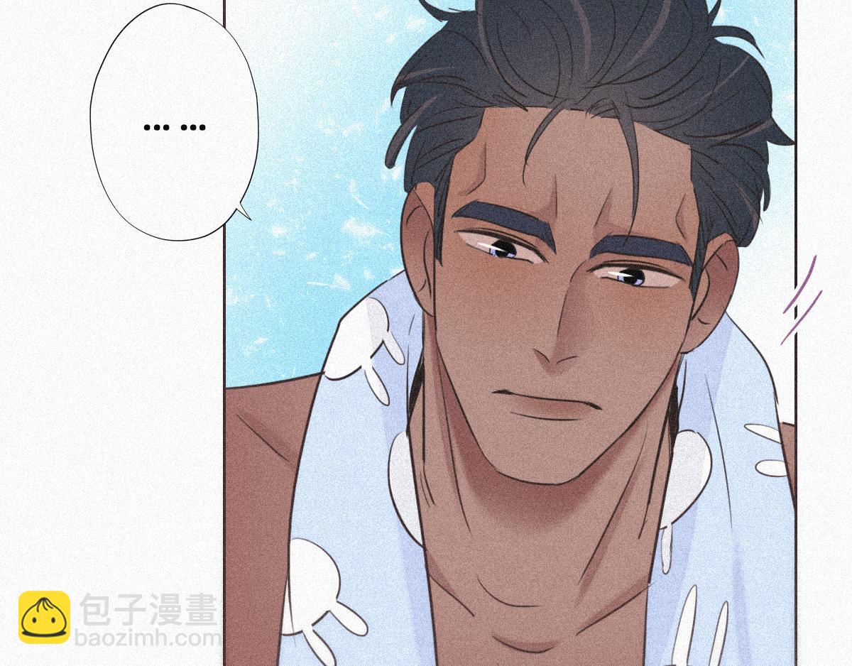 第31话 给辞年揉腰54