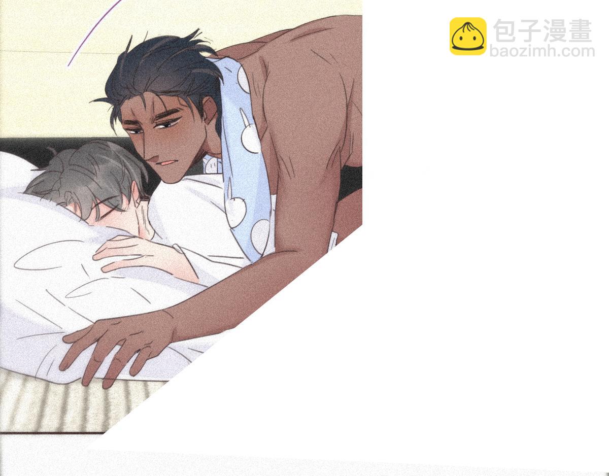 第31话 给辞年揉腰56