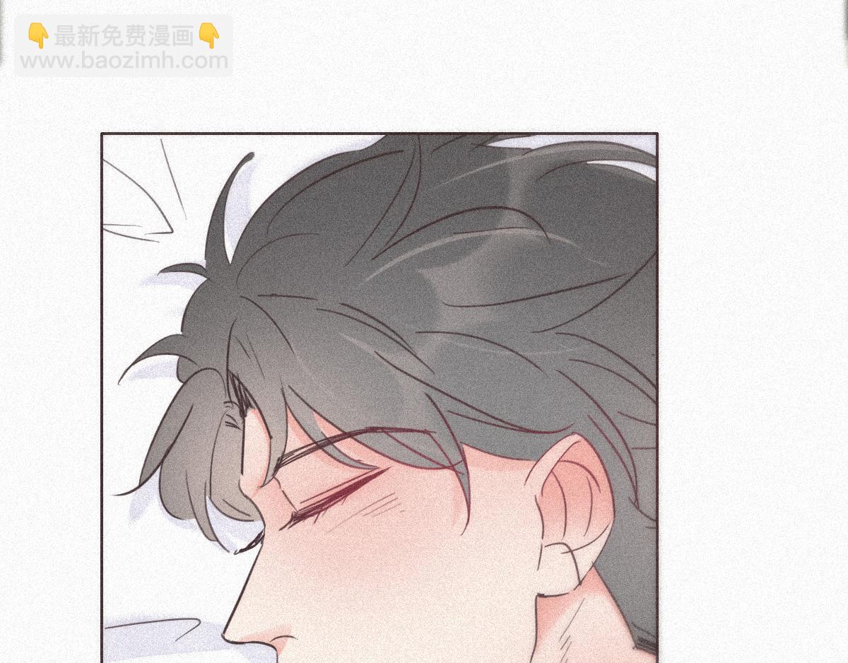 第31话 给辞年揉腰57