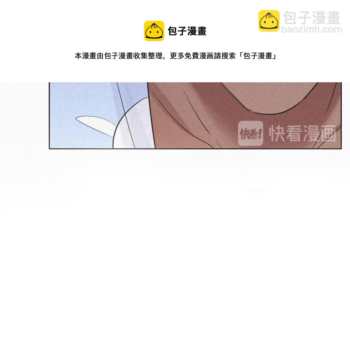 第31话 给辞年揉腰61