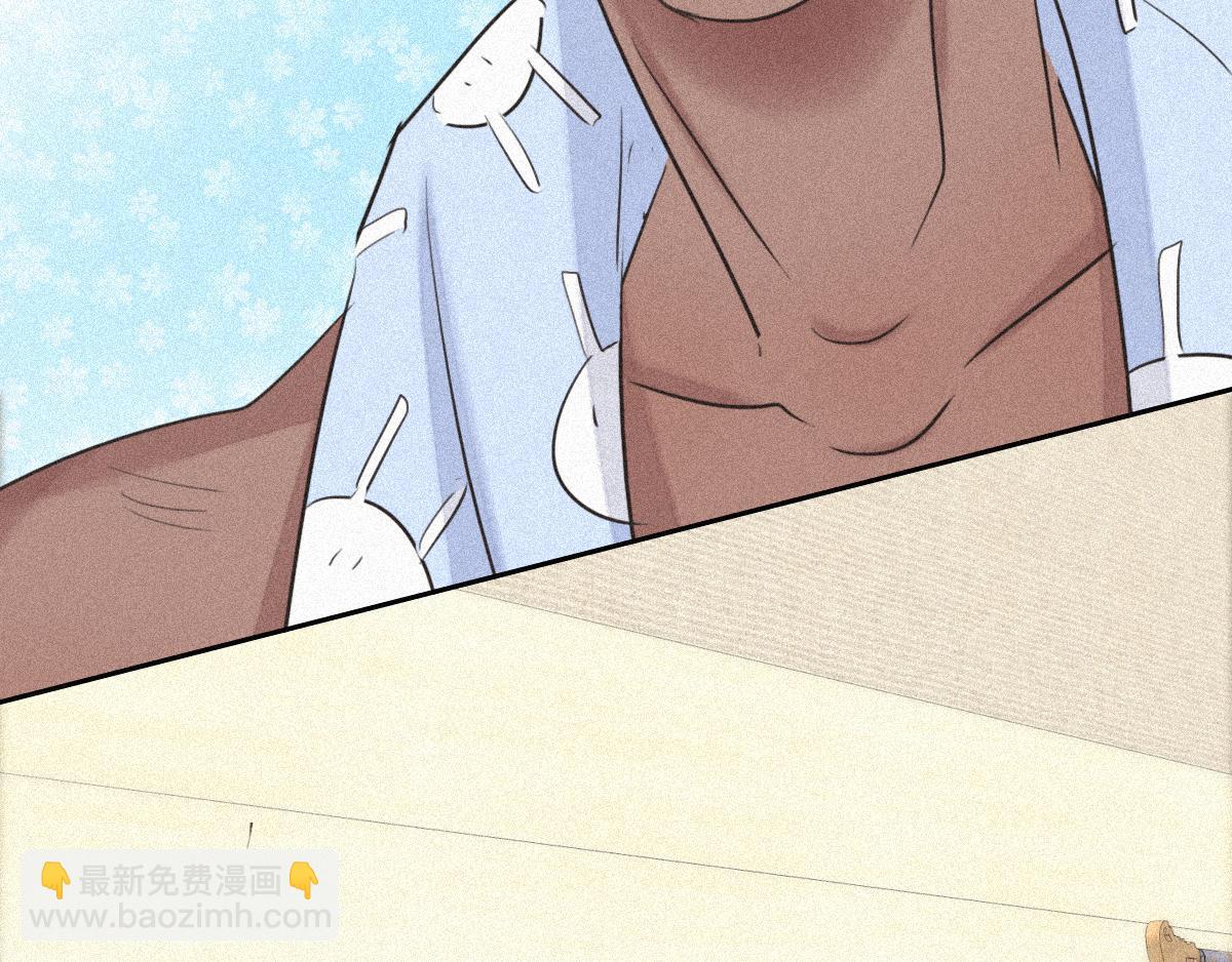 第31话 给辞年揉腰65