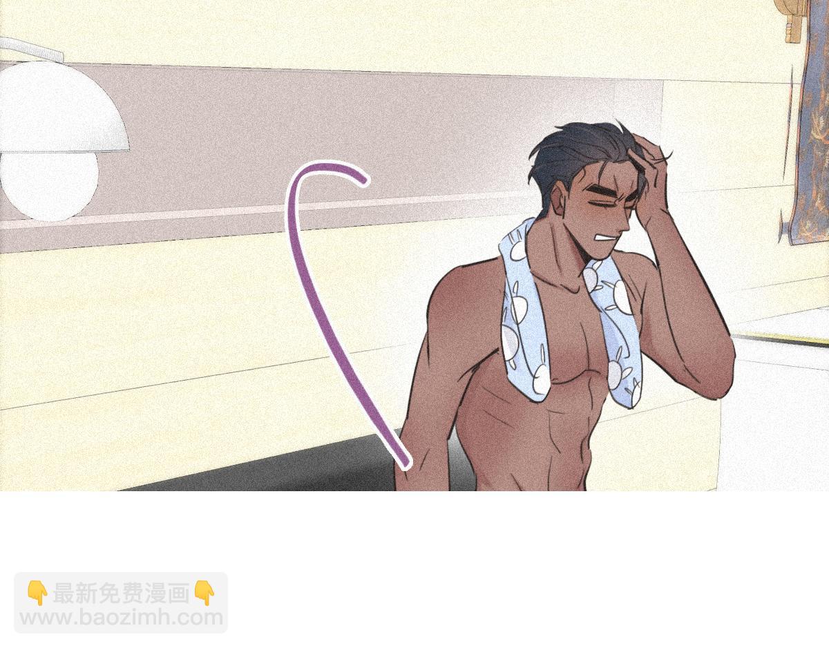 第31话 给辞年揉腰66