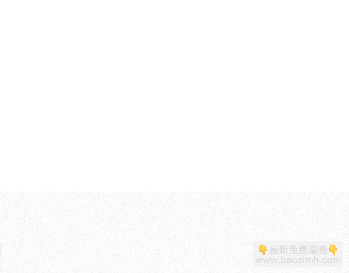 第31话 给辞年揉腰67