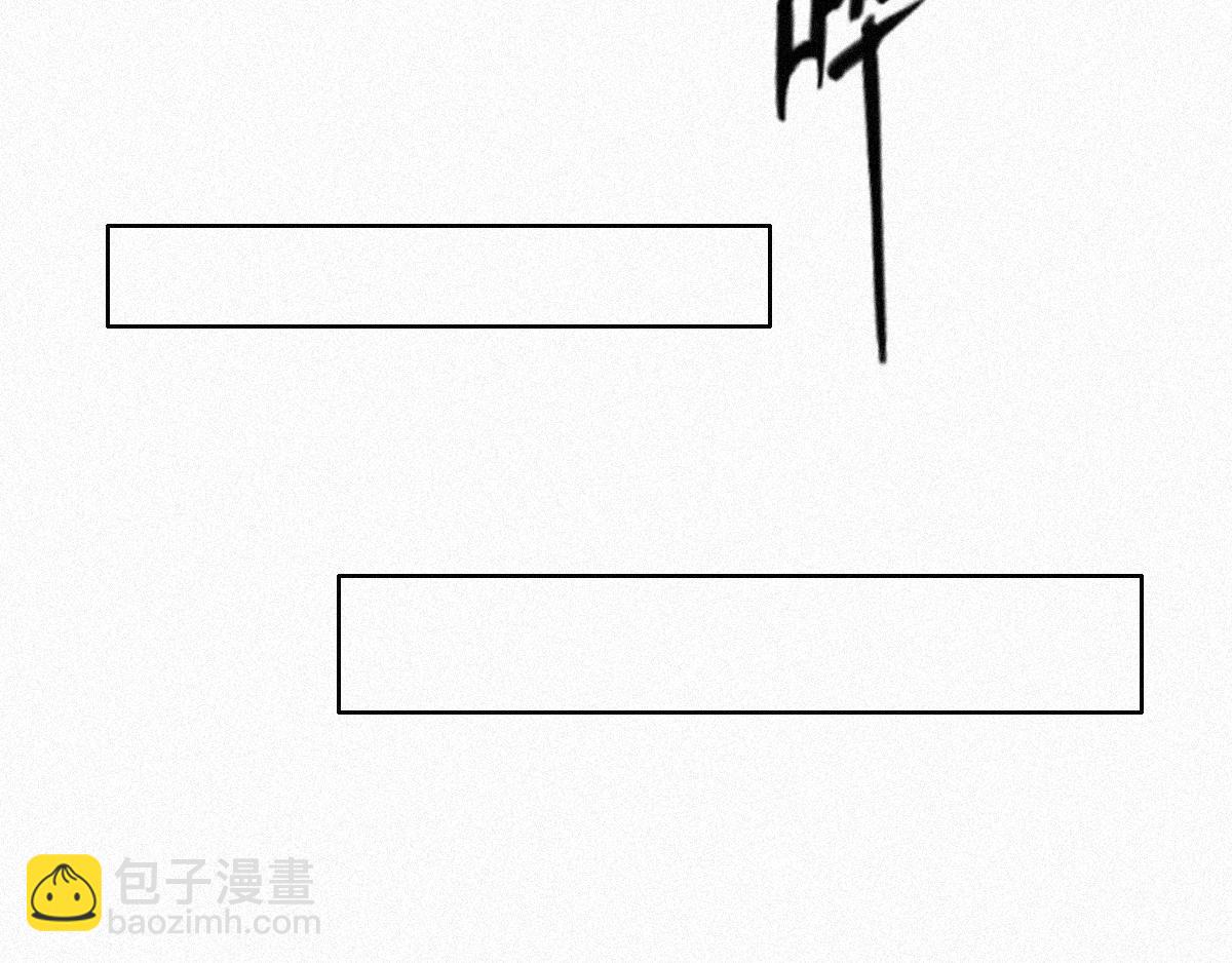第31话 给辞年揉腰70