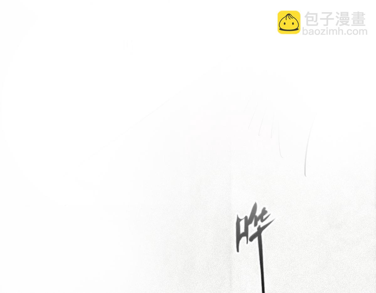 第31话 给辞年揉腰74