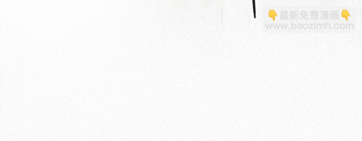 第31话 给辞年揉腰75