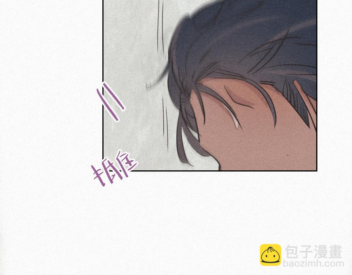 第31话 给辞年揉腰77