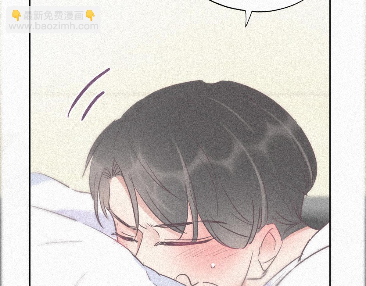 第31话 给辞年揉腰9