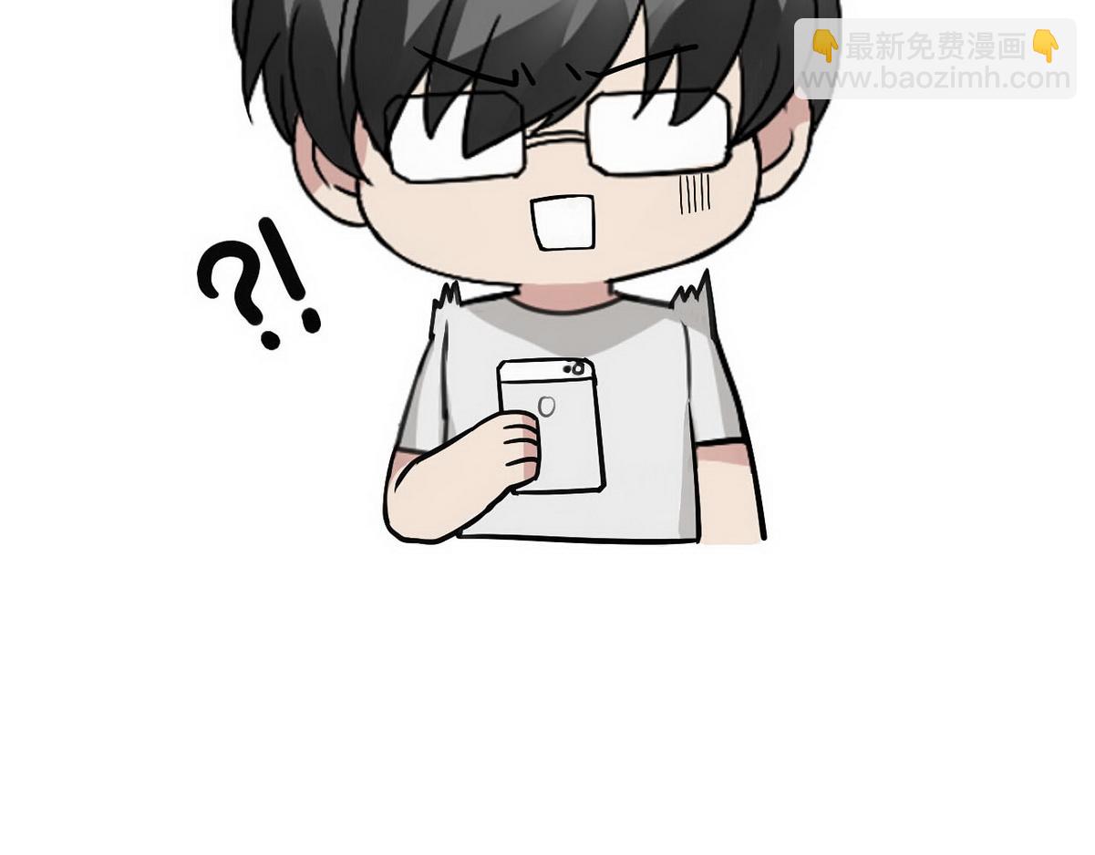 第31话 给辞年揉腰98
