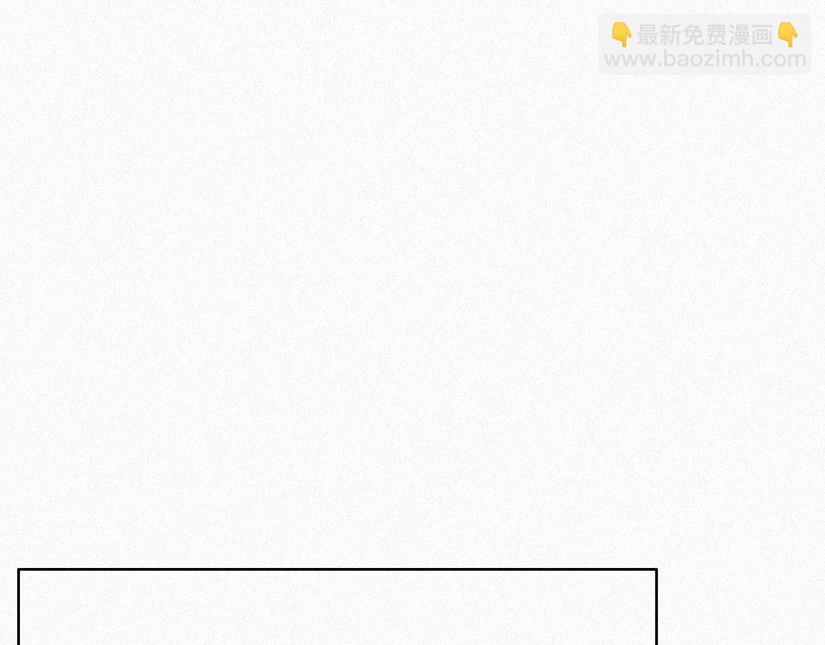 第32话 窝窝生病了130