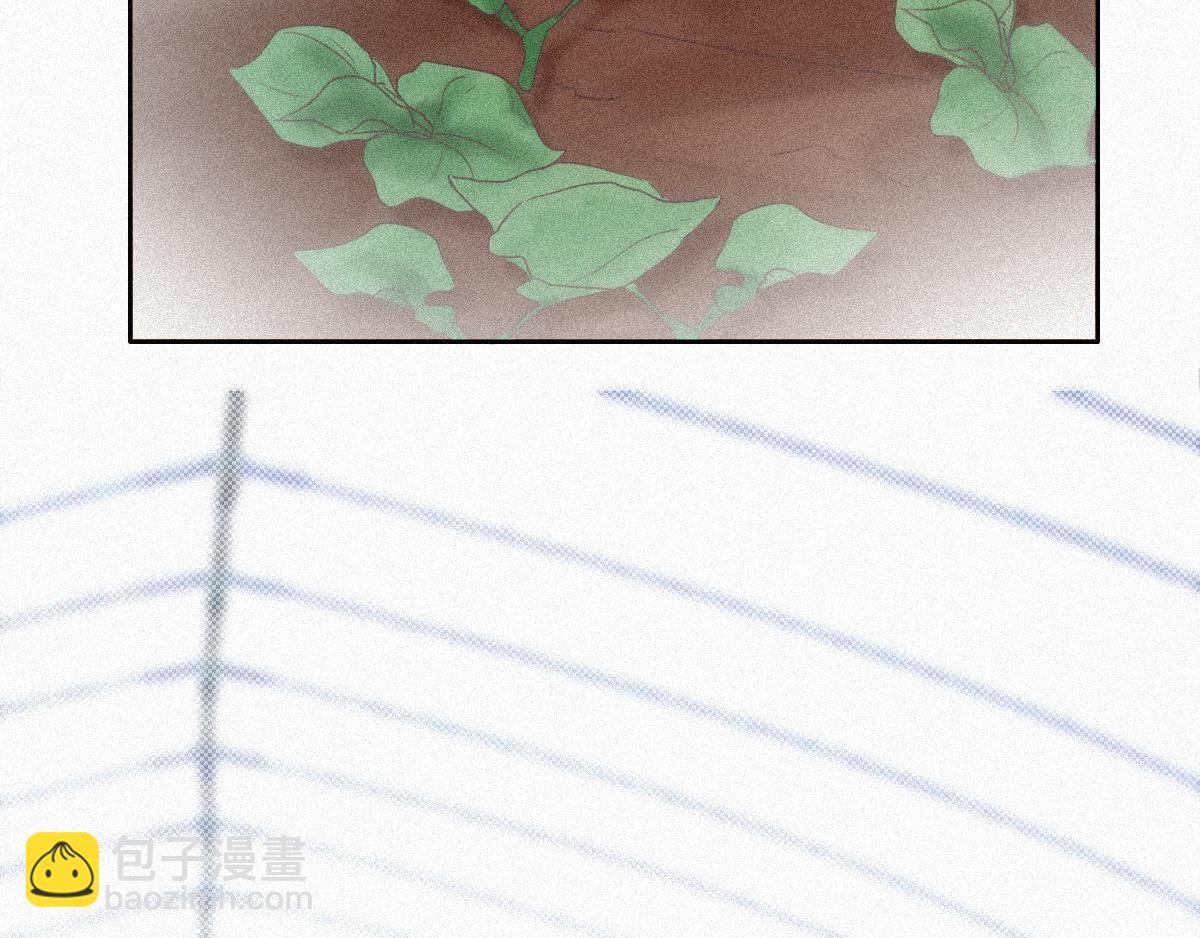 第32话 窝窝生病了133