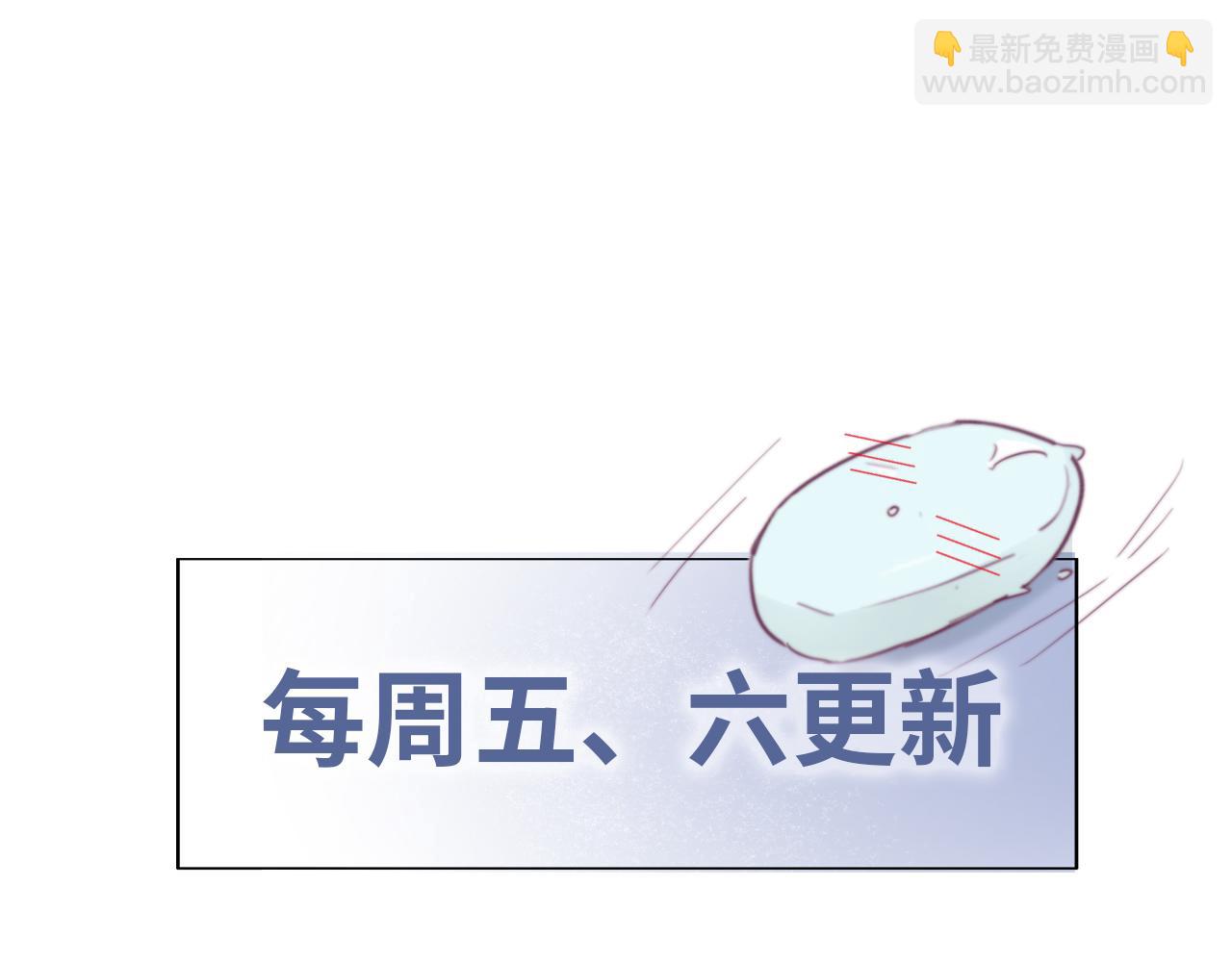 第32话 窝窝生病了146