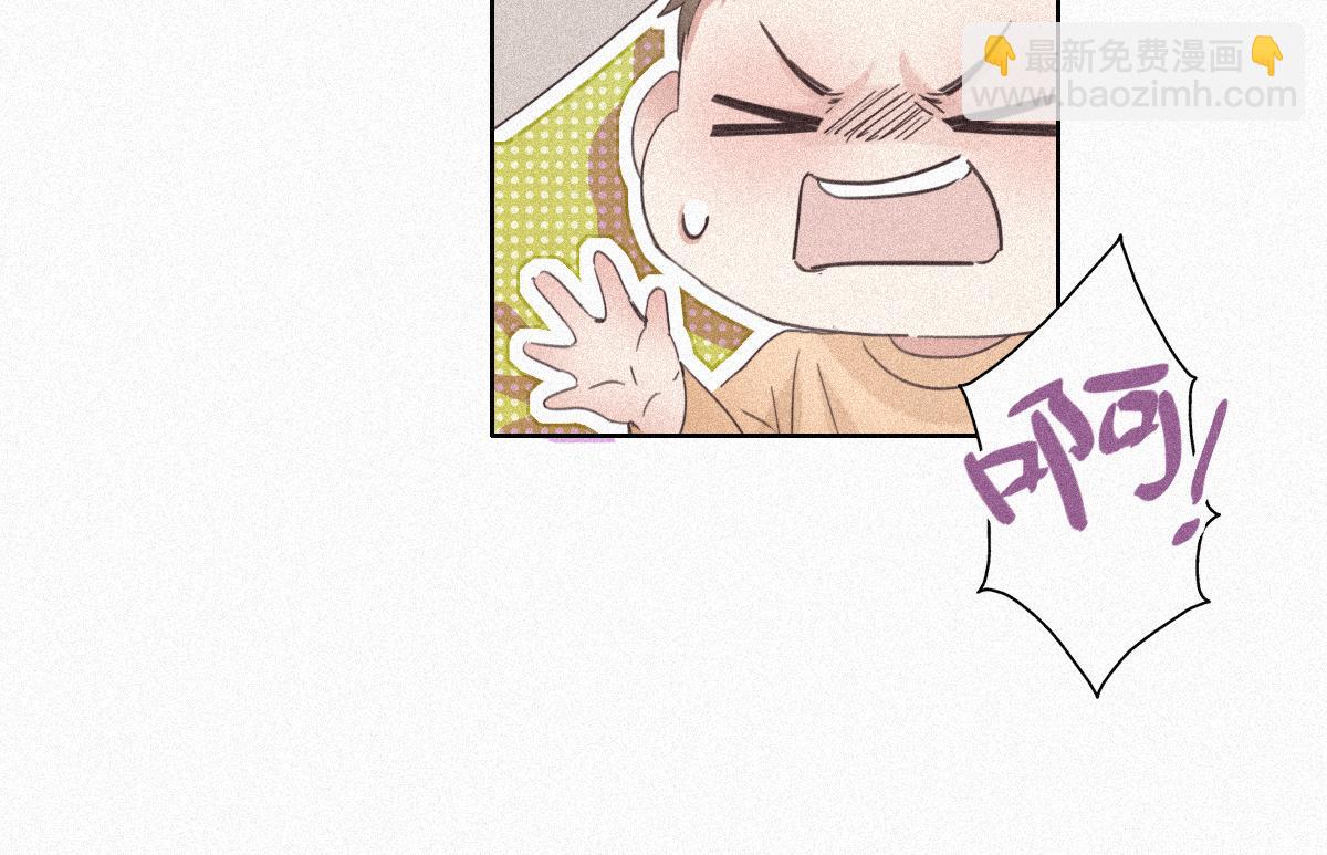 第32话 窝窝生病了74