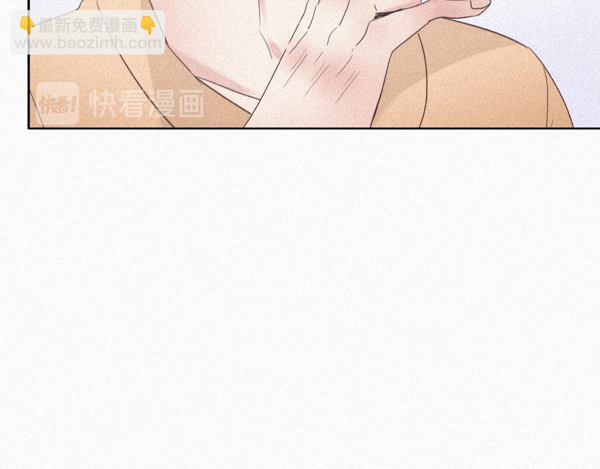 第32话 窝窝生病了80