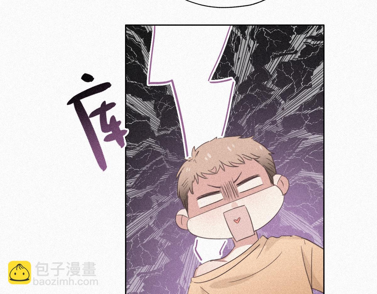 第32话 窝窝生病了88