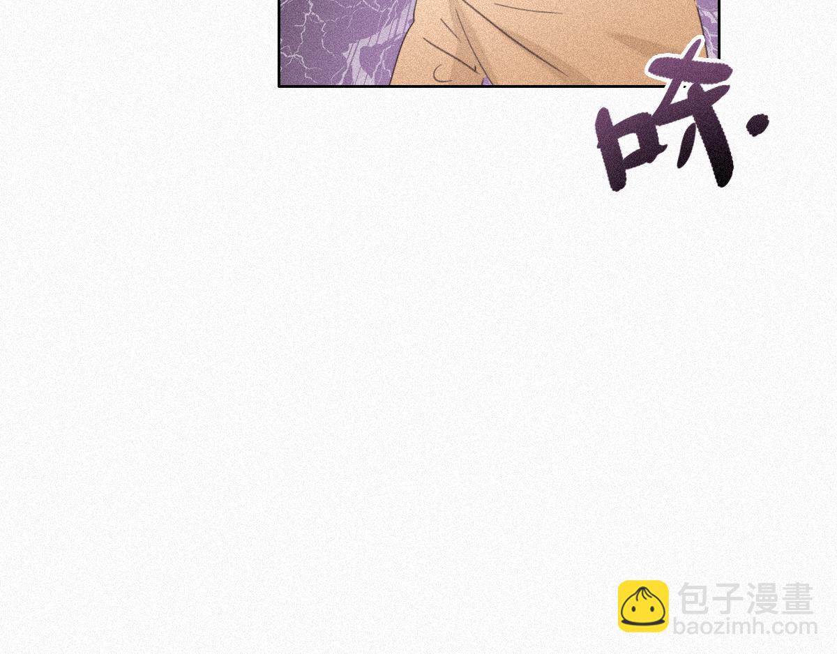 第32话 窝窝生病了89