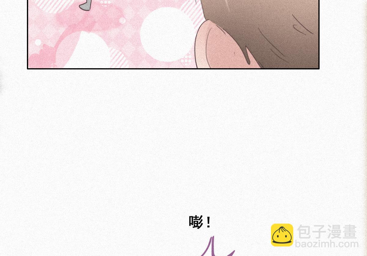 第32话 窝窝生病了97
