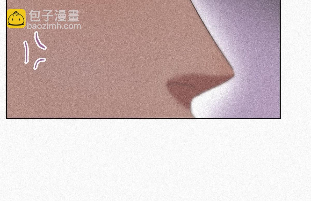 第33话 三角关系101