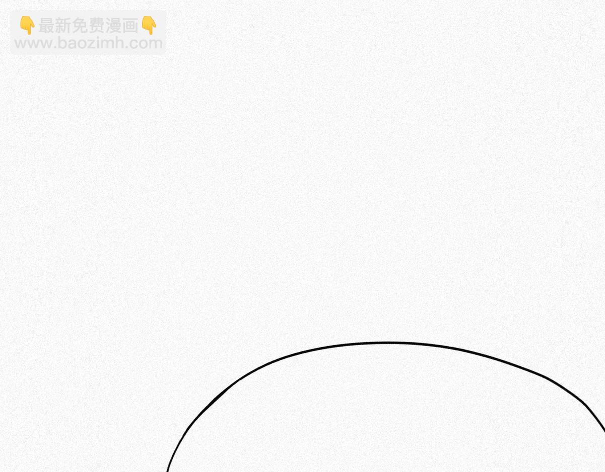 第33话 三角关系125
