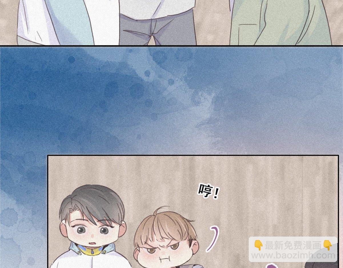 第33话 三角关系131