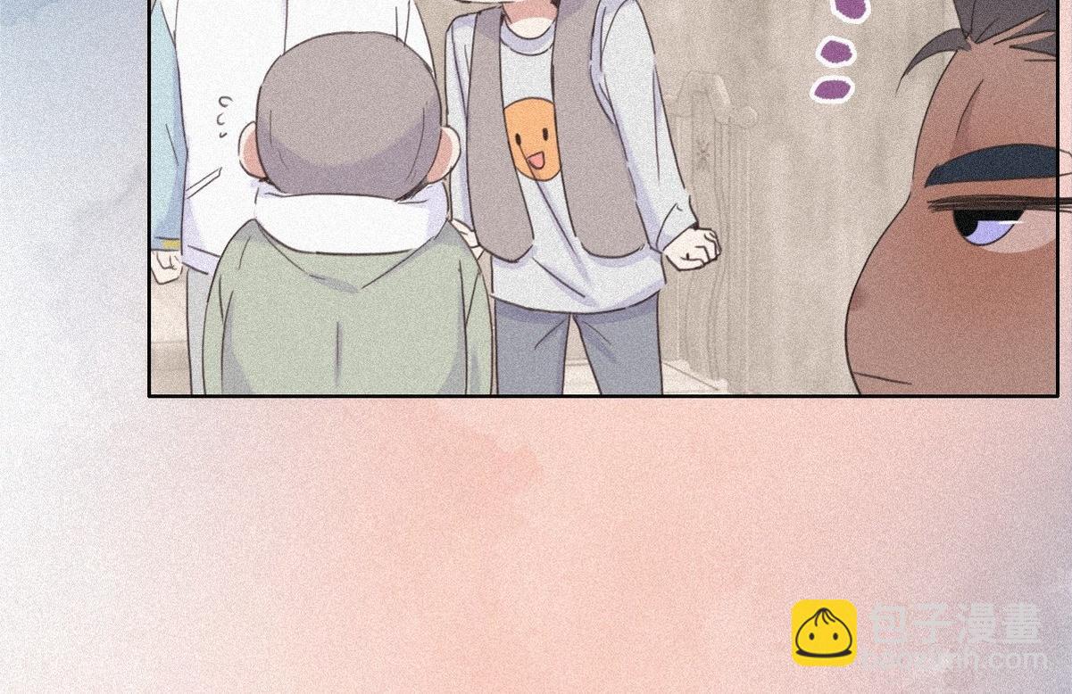 第33话 三角关系132