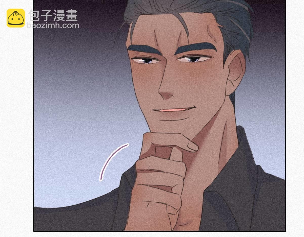 第33话 三角关系137