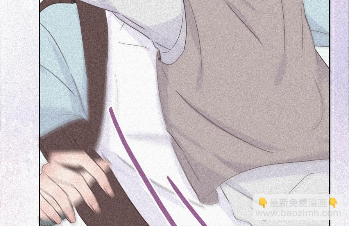 第33话 三角关系14