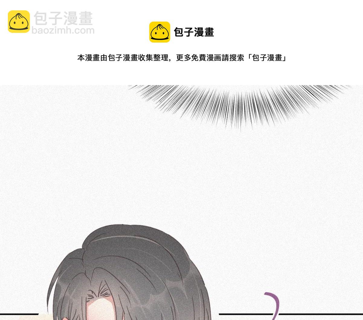 第33话 三角关系146