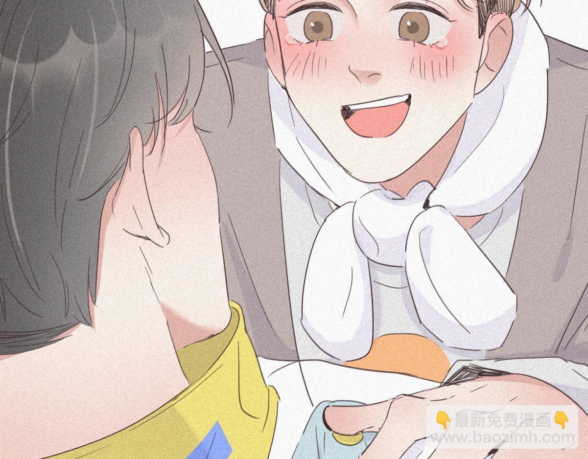 第33话 三角关系17