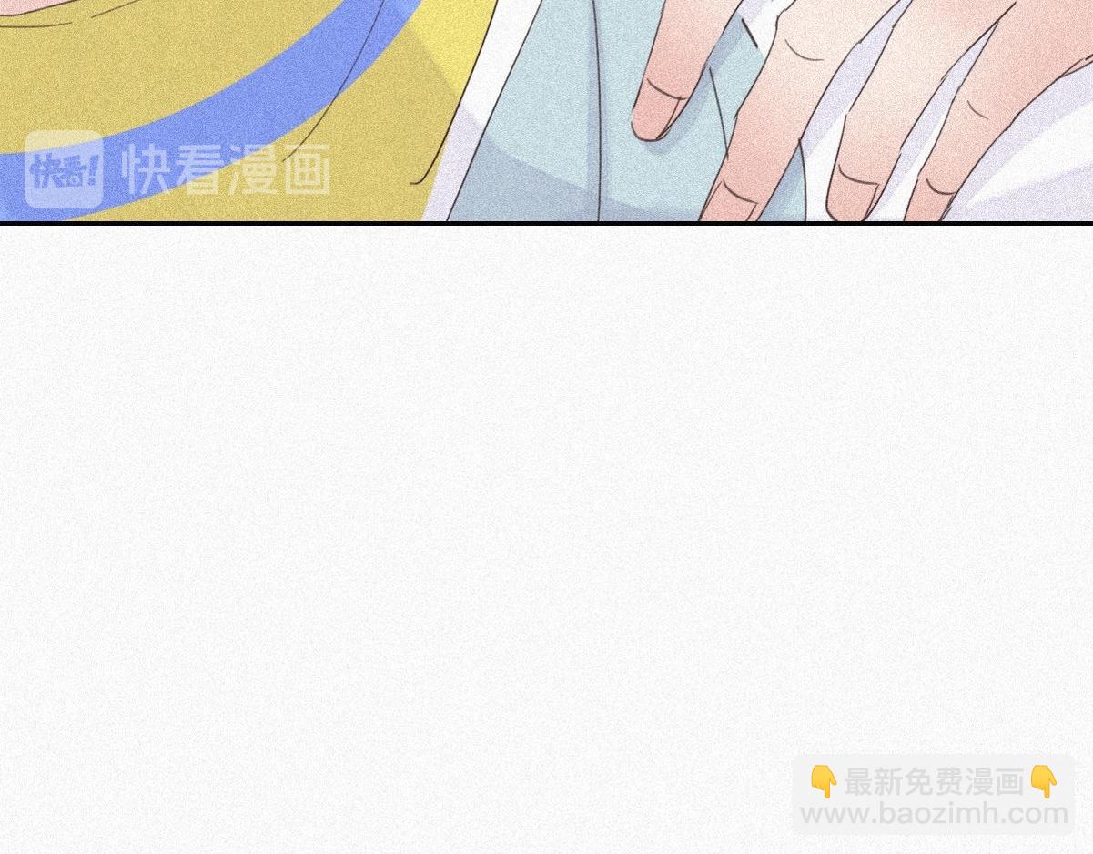 第33话 三角关系18