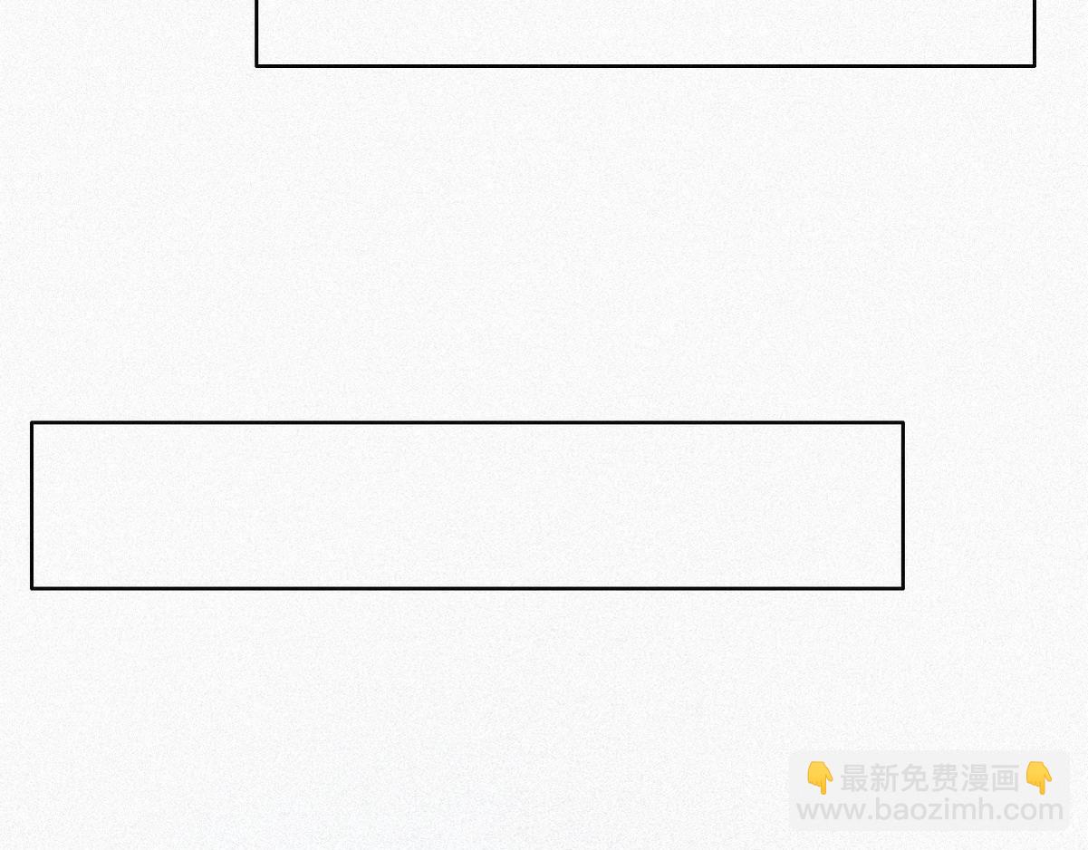 第33话 三角关系43
