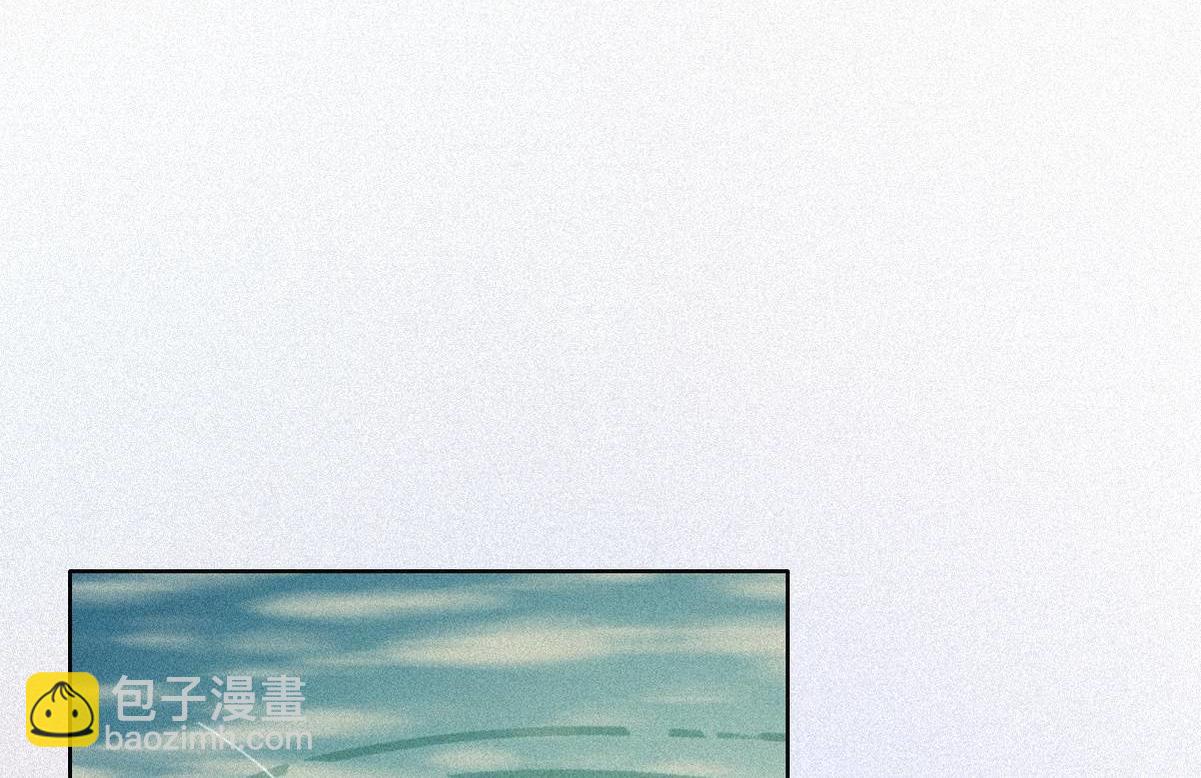 第33话 三角关系44
