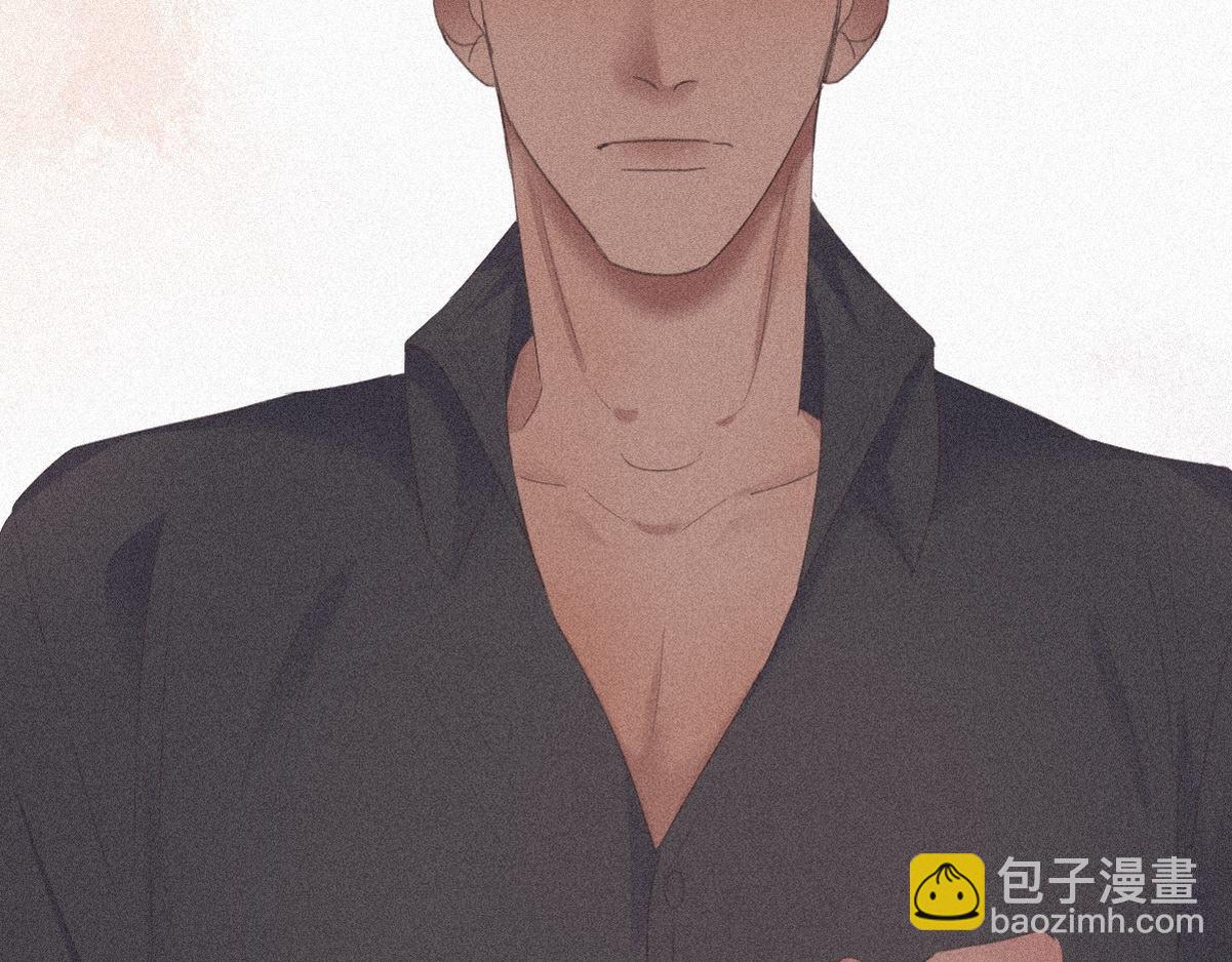 第33话 三角关系47