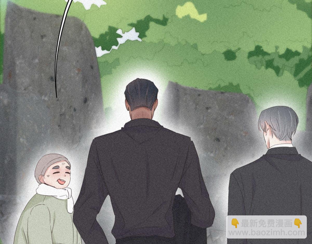 第33话 三角关系57
