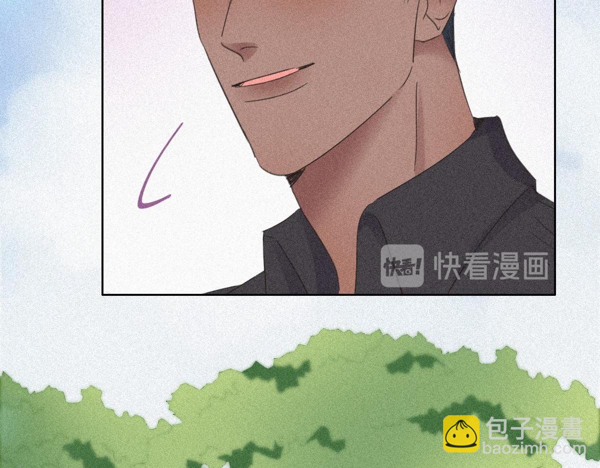 第33话 三角关系61