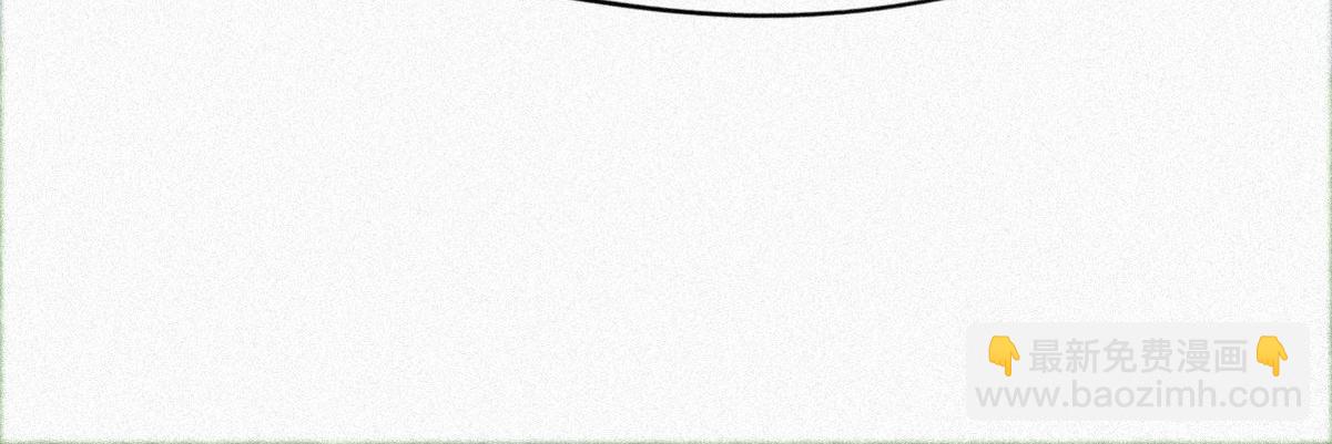 第33话 三角关系71