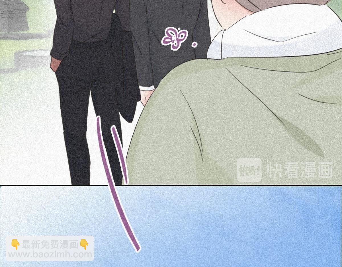 第33话 三角关系76