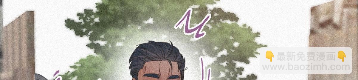 第33话 三角关系83