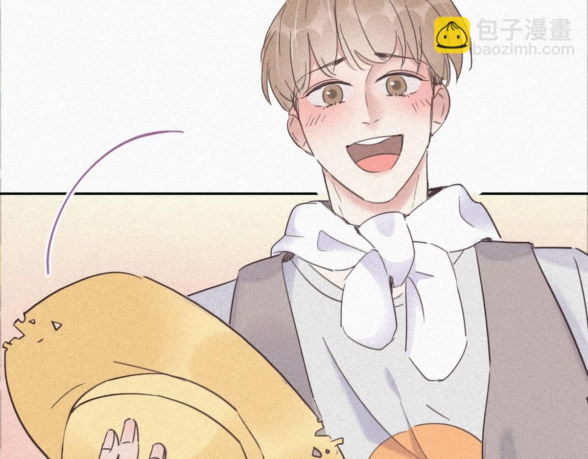 第33话 三角关系9