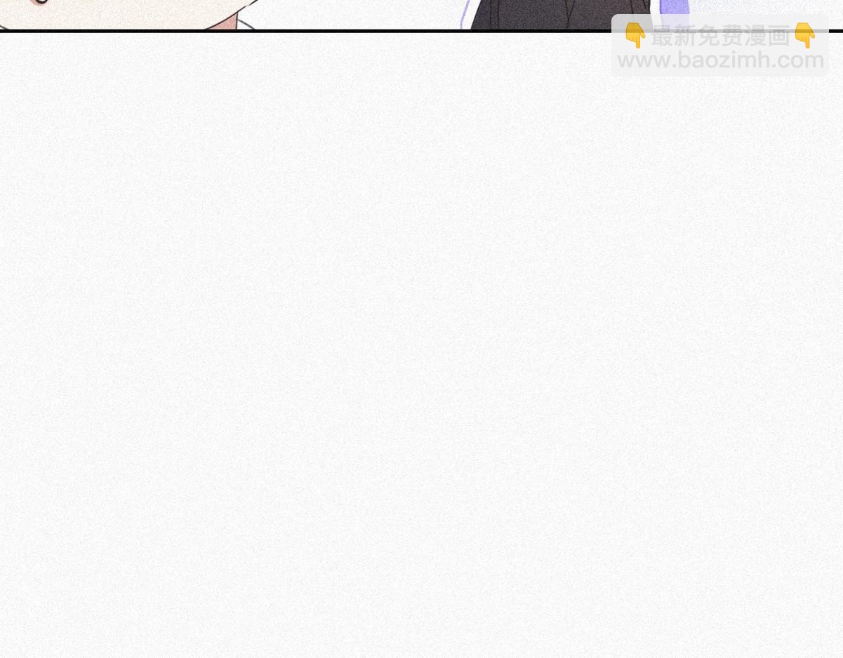 第33话 三角关系90